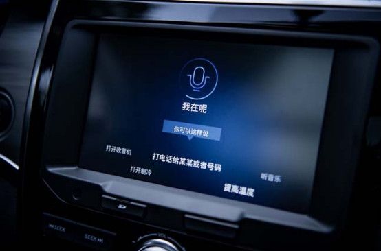 智能语音再升级，国产精品小型SUV开拓者——哈弗H2年终大促绚丽启动