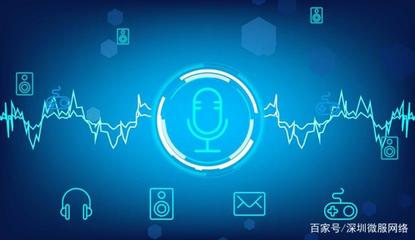 智能语音 无声处听惊雷，AI如何重塑我们的日常生活？